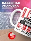 Я стала учителем химии из-за денег и славы