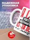 Я стал учителем иностранного языка из-за денег и славы