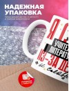 Я стал учителем литературы из-за денег и славы