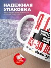Я стал учителем обж из-за денег и славы