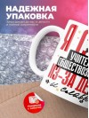 Я стал учителем обществознания из-за денег и славы