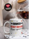 Будущий акушер гинеколог буду лучшим