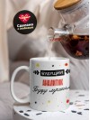 Будущий аналитик буду лучшим