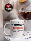 Будущий анестезиолог буду лучшим