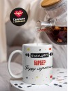 Будущий барбер буду лучшим