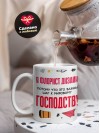 Я флорист дизайнер, потому что это важный шаг к мировому господству