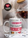 Я фотомодель, потому что это важный шаг к мировому господству