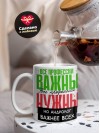 Все профессии важны все профессии нужны, но андролог важнее всех