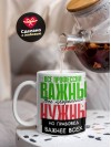 Все профессии важны все профессии нужны, но правовед важнее всех