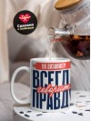 Ux дизайнер всегда говорит правду