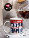 Ux дизайнер генератор трудовой энергии