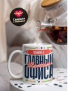 Языковед главный шаман офиса