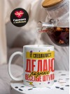 It специалист делаю разные веселые штуки