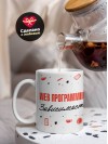 Web программист зависимость