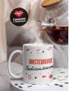 Анестезиолог зависимость