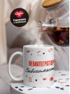 Вебинтегратор зависимость