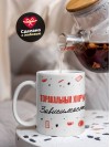 Торакальный хирург зависимость
