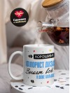 Хороший флорист дизайнер знает все и даже больше