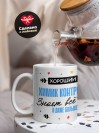 Хороший химик контролер знает все и даже больше
