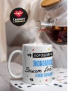 Хороший экономист знает все и даже больше