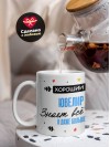 Хороший ювелир знает все и даже больше