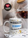 Заслуженный ux дизайнер галактики