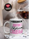 Профессия лингвист звучит сладенько