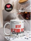 Агент и этим все сказано