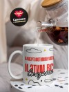 Аллергологиммунолог и этим все сказано