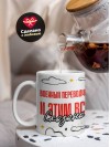 Военный переводчик и этим все сказано