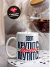 Поэт крутится премия мутится
