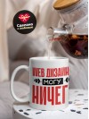 Web дизайнер могу ничего