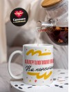 Аллергологиммунолог на пенсии
