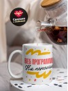 Веб программист на пенсии