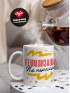 Геймдизайнер на пенсии