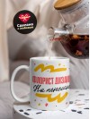 Флорист дизайнер на пенсии