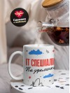 It специалист на удаленке