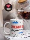 Семейный врач на удаленке