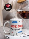Флорист дизайнер на удаленке