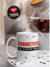 Администратор не клеймо раба, а запись в трудовой книжке