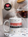 Профпатолог не клеймо раба, а запись в трудовой книжке