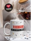 Художник не клеймо раба, а запись в трудовой книжке