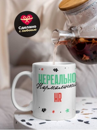 Нереально нормальный hr