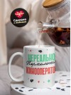 Нереально нормальный кинооператор