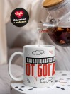 Патологоанатом от бога