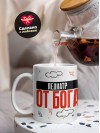 Педиатр от бога