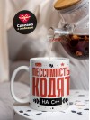 Пессимисты кодят на c++
