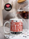 Пессимисты кодят на java
