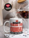 Hr помни каждая твоя ошибка отделяет господство нейросети