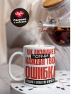 Ux дизайнер помни каждая твоя ошибка отделяет господство нейросети